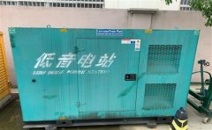 图们通州四建大波纹箱定制案例